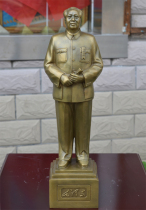 Chairman Mao statue 38 8cm systemic copper as the founding ceremony of the Peoples Republic of China Mao Zedong copper like Teii her Im okay copper back cover