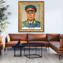 Liu Bocheng Marshal ten Chairman Mao decorative painting great mao ze dong xiang qiang bi hua office has framed paintings