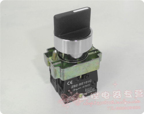 (ZB2) XB2-BD21 XB2-BD21C two-gear knob button switch single normal open