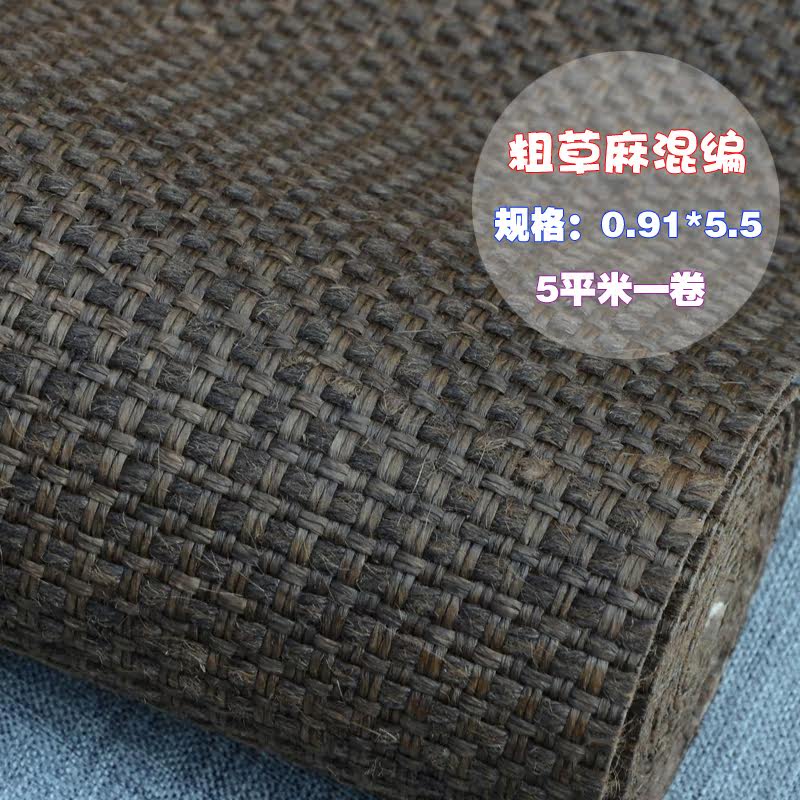 High-grade burlap mixed wallpaper pure natural plant environmental protection wallpaper Living room bedroom hotel TV background wallpaper