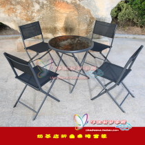 OUTDOOR FOLDING IRON ART TABLE AND CHAIRS SUIT OUTDOOR BALCONY BEACH BARBECUE MILK TEA COLD DRINK SHOP CASUAL ROUND TABLE AND CHAIRS COMBINATION