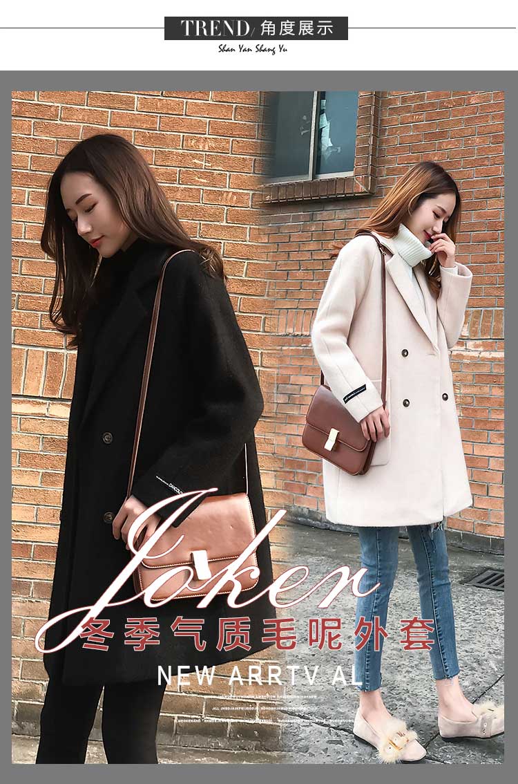 Chống mùa giải phóng mặt bằng áo khoác nữ phần dài 2018 mới người đàn ông nhỏ áo len lỏng mùa thu và áo khoác mùa đông áo khoác len áo mangto nữ