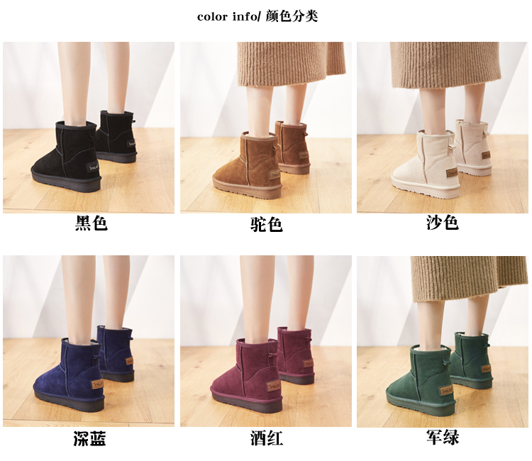 Bottes mi-saison femme OTHER en TPR - Ref 3251586 Image 11