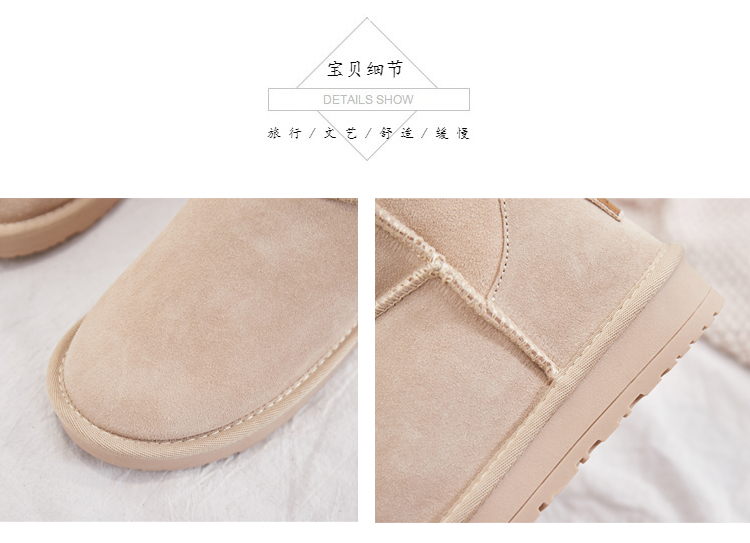 Bottes mi-saison femme OTHER en TPR - Ref 3251586 Image 13
