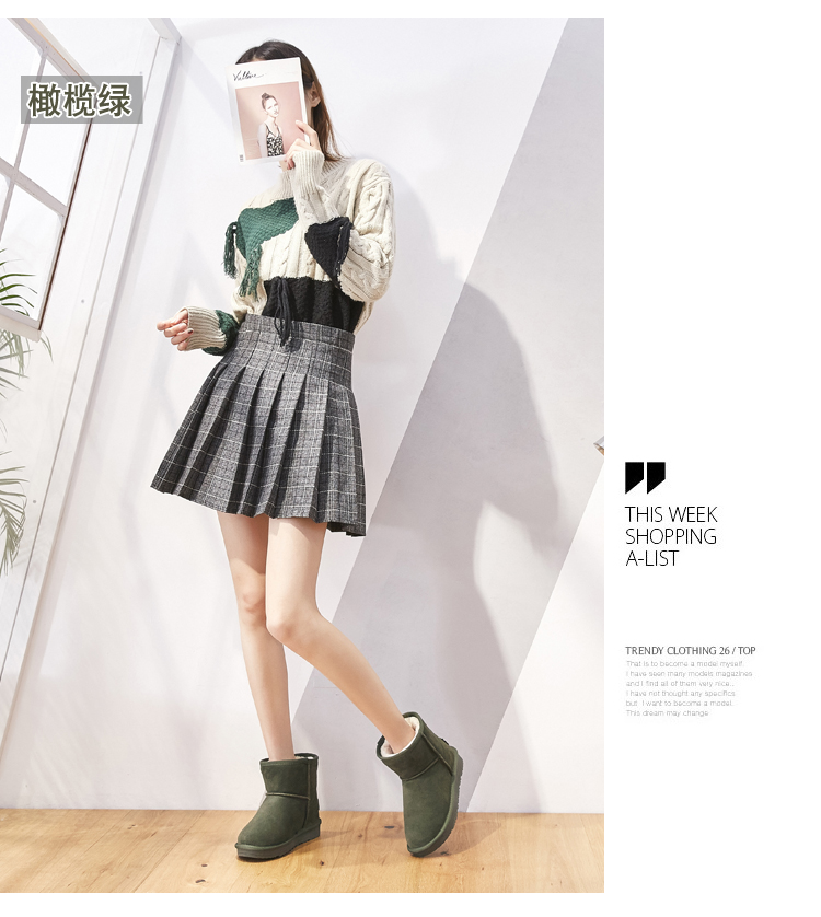Bottes mi-saison femme OTHER en TPR - Ref 3251586 Image 19