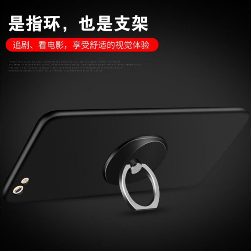 Ring Buckle Mobile Phone Ring Holder Adhesive Type Unisex Multifunctional Support Anti-Fall Oval Ring Holder