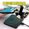 Magnetic Patch That Does Not Affect Mobile Phone Wireless Charging, Non-Magnetic Car Magnetic Holder, Universal Magnetic Patch for Navigation
