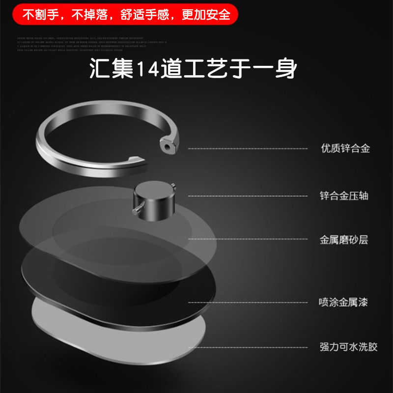 Ring Buckle Mobile Phone Ring Holder Adhesive Type Unisex Multifunctional Support Anti-Fall Oval Ring Holder