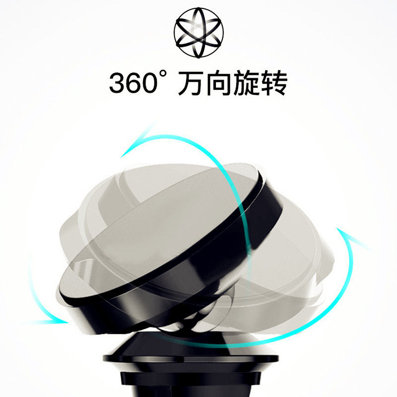 Mobile Phone Car Mount Holder with Magnetic Attachment for Air Vent, Magnetic Adhesive Car Navigation Holder