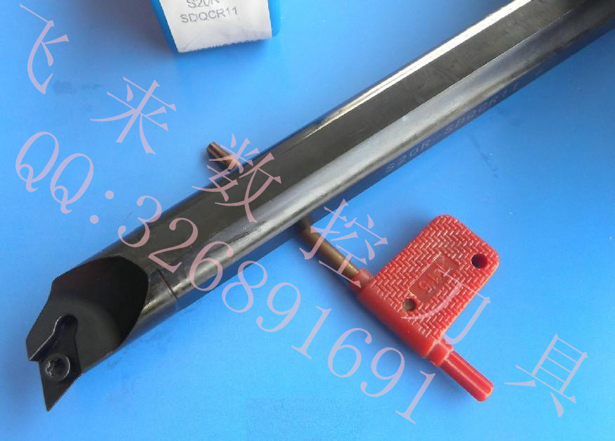 CNC bore tool S16Q-SDQCR07 S16Q-SDQCL07 S16N-SDQCR07