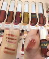 Japan native ONLY MINERALS natural mineral lip glazed lip gloss New 07 07 08 09