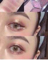 Spot Japan Native Canmake Well Field Engraving Nude Color Five Color Eye Shadow Disc New Color 19 Number 21