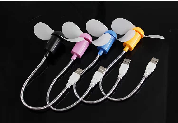 Ventilateur USB - Ref 399476 Image 12