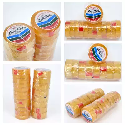 Thailand imported Lok Shi double-sided tape Bird's nest food tonic box easy to tear without trace special tape