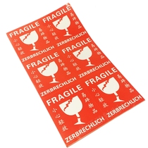 Red background white Chinese and English careful fragile stickers stickers stickers stickers express Taobao warning labels stickers