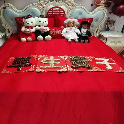 Wedding supplies wedding room decoration creative happy Word Press doll decoration discount early birth noble child promotion Template