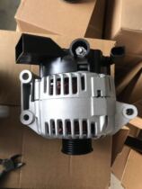 Suitable for Ford 08-12 Mondeo Win 2 3 generator Max 2 3 generator assembly original car