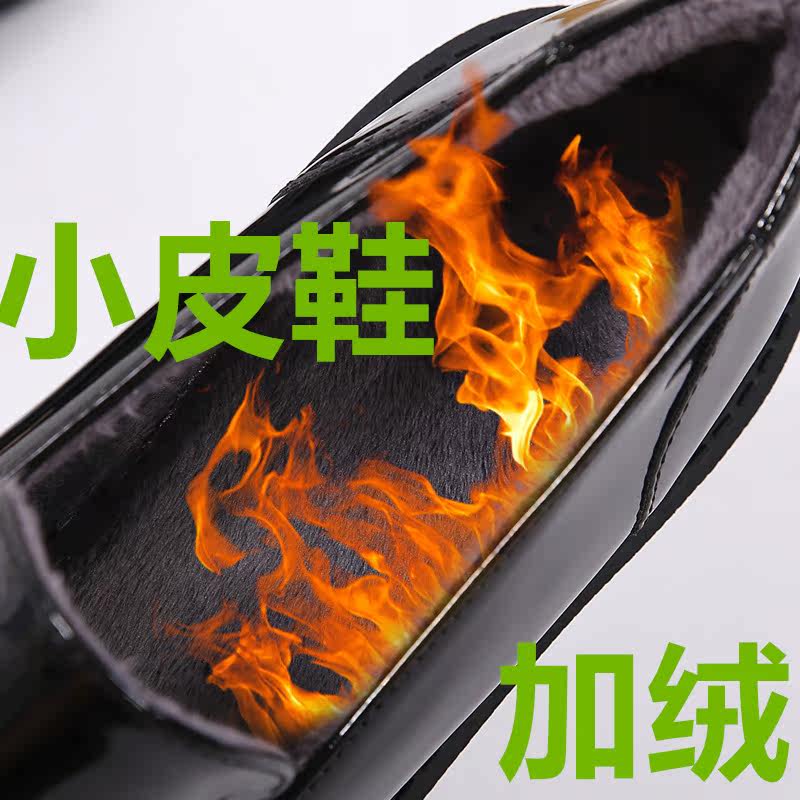 British style small leather shoes women's 2020 new autumn and winter all-match plus velvet black flat-bottomed loafers women's