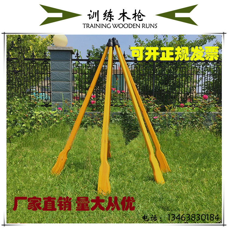 New pint competitions train to assassinate wooden gun props model physical training equipment