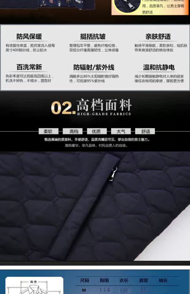Áo vest nam Kendy Shark chính hãng Kích thước lớn Áo vest mùa thu và mùa đông Áo đứng nam cổ áo Lingge Cardigan Zipper cotton vest vest áo khoác mùa đông nam