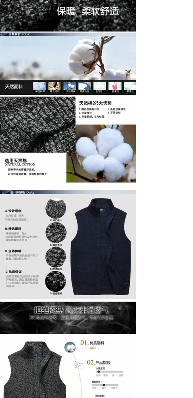 2018 mùa thu mới đứng cổ áo không tay đan áo len nam áo len mỏng vest nam áo len nam