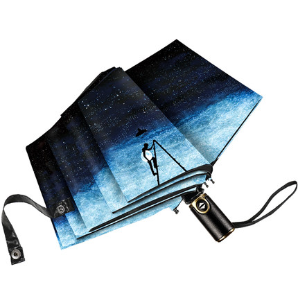 超大双人雨伞男全自动伞学生晴雨两用太阳伞韩