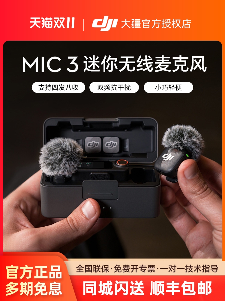 O1CN010SItUb2NESQgzEUXw_!!4611686018427384251-0-item_pic.jpg O1CN010SItUb2NESQgzEUXw_!!4611686018427384251-0-item_pic.jpg