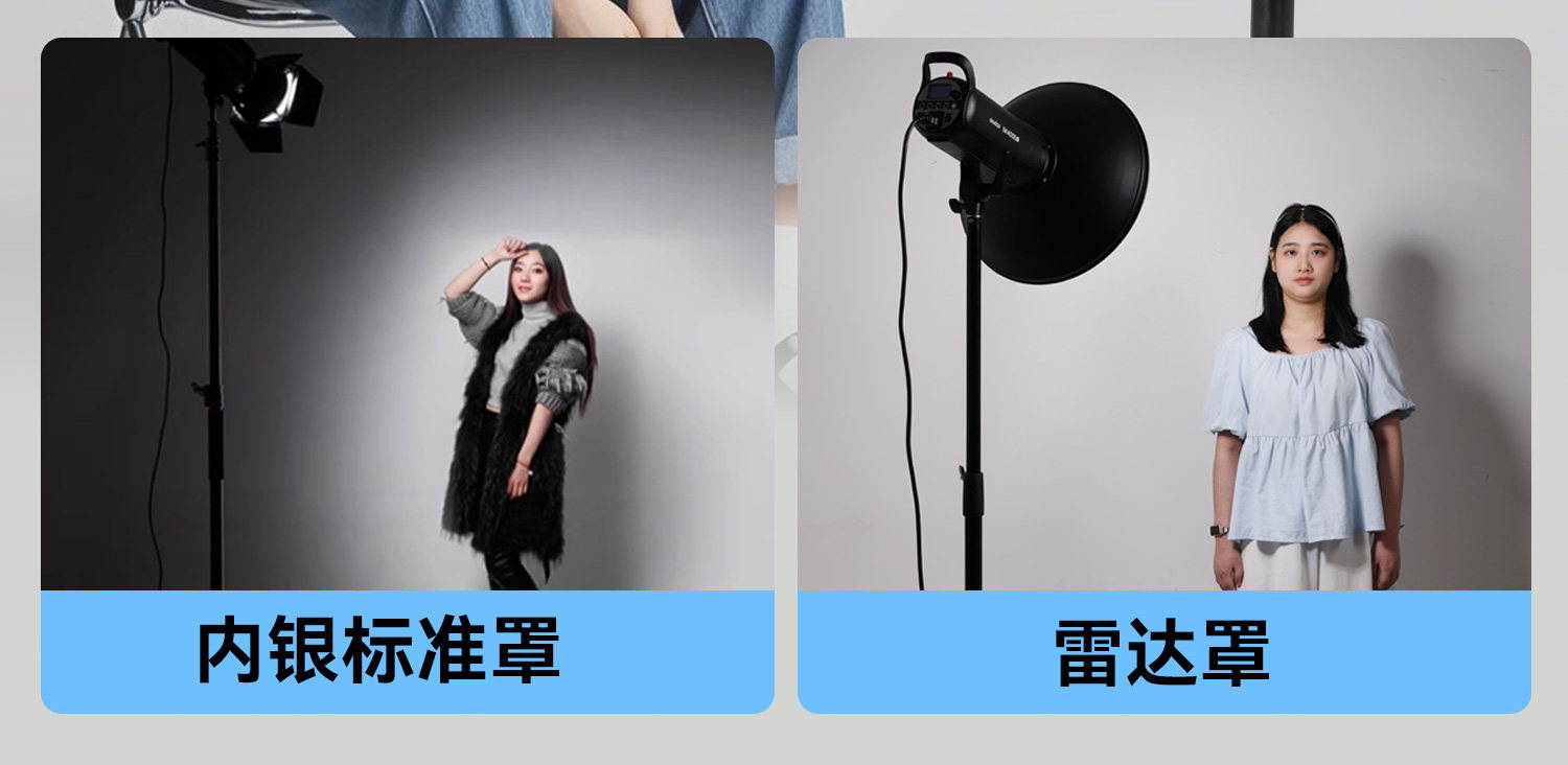 Лампочка 神牛摄影灯42/55cm雷达罩 聚光反光罩蜂巢网 美人碟摄影棚人像静物拍摄附件 300w/400w/600w闪光灯保荣口通用 Sacred cow