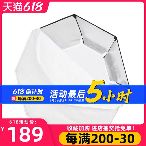 神牛 BW120CM Звездный анис мягкая световая коробка фотокопия человеческого портрета мягкая светлая коробка теневой комната мигает мягкая световая капюшона Baorong Carkin Soft Light Box