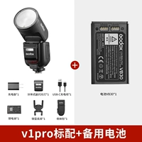 № 6. [Новый продукт] Godox V1pro Flash + запасной аккумулятор