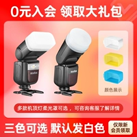 ⭐Множественный склад по всей стране/быстрая доставка на следующий день/членство за 0 юаней для получения подарочного набора⭐