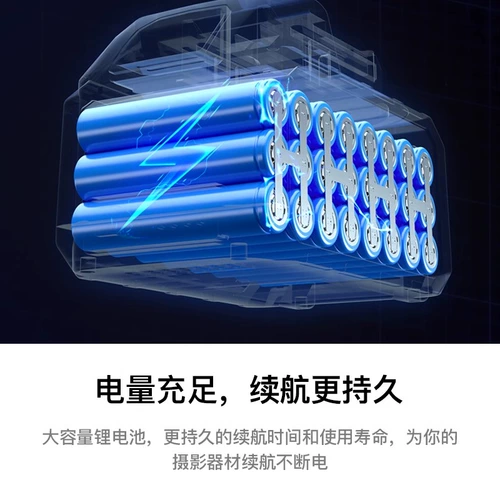 Sony, совместимые литиевые батарейки, видеокамера, радио-няня, батарея, светодиодный заполняющий свет, P120