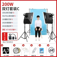 Shenniu 200w Flash [Double Light Set C]+2*2m фоновый дом+2*3M фоновая ткань (белая)