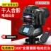 Jiebao AD-10 nền tảng đám mây điện kết nối toàn cảnh Máy ảnh Canon Canon DSLR 360 độ xoay 100 nhóm chụp ảnh tự động theo nhóm - Phụ kiện máy ảnh DSLR / đơn Phụ kiện máy ảnh DSLR / đơn