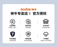 [Официальный уполномоченный специальный магазин-предложение-30 дней. Страхование цены]