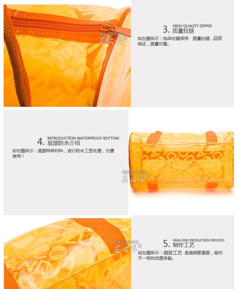 Sac de sport - Ref 10669 Image 18