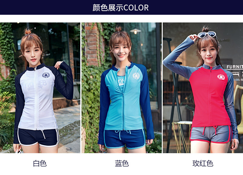 Maillot de bain pour femme - Ref 3030770 Image 10