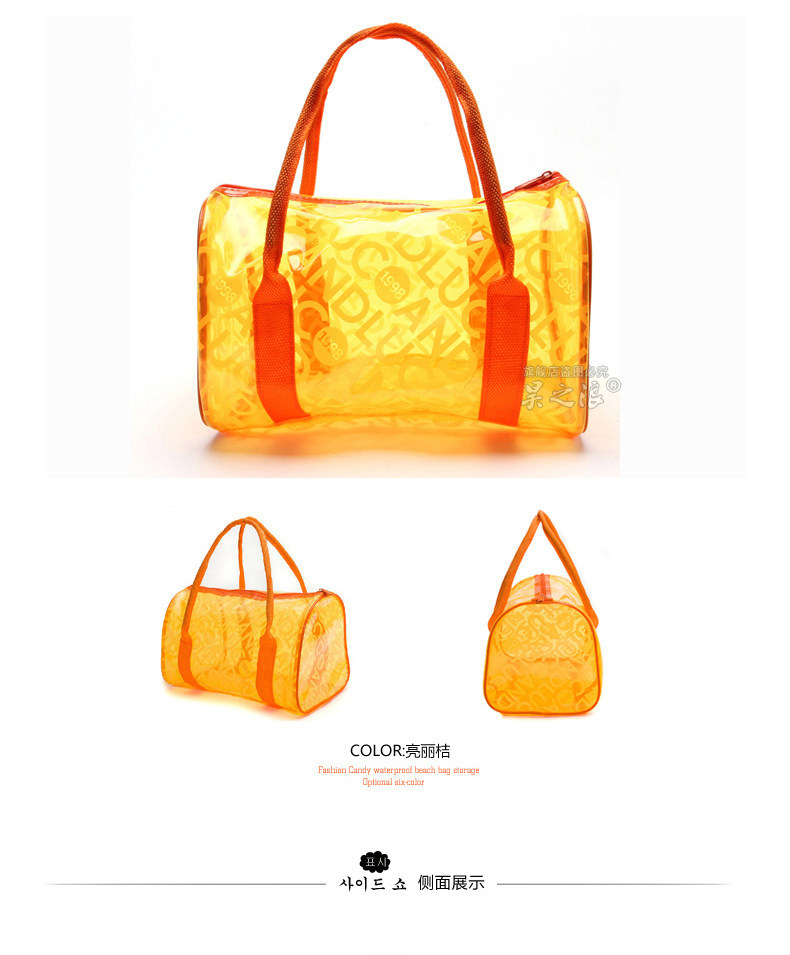 Sac de sport - Ref 10669 Image 12