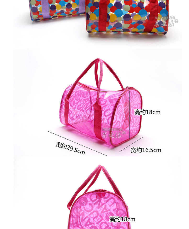 Sac de sport - Ref 10669 Image 16