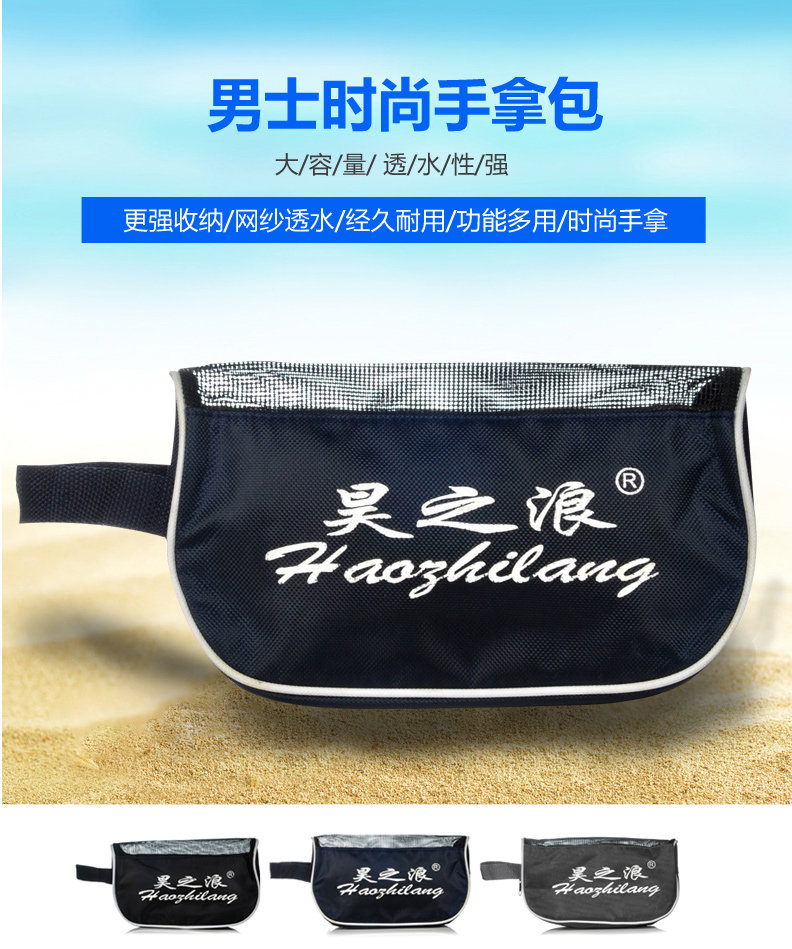 Sac de sport - Ref 17193 Image 7