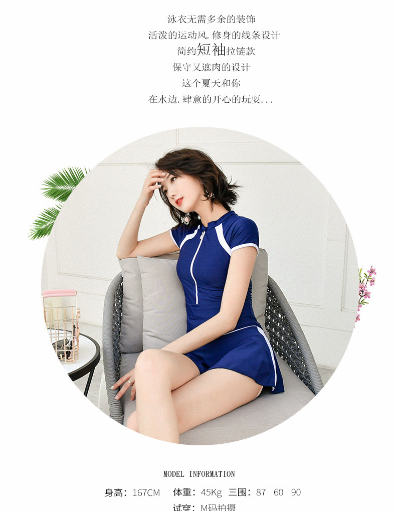 Maillot de bain pour femme - Ref 3030229 Image 8