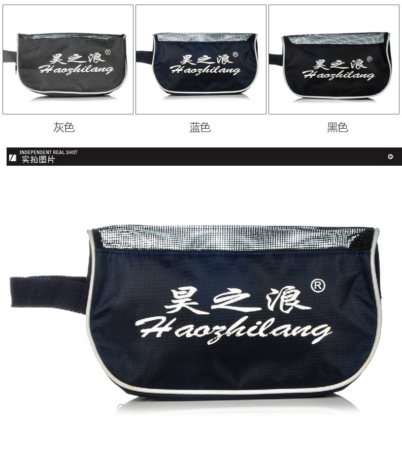 Sac de sport - Ref 17193 Image 13