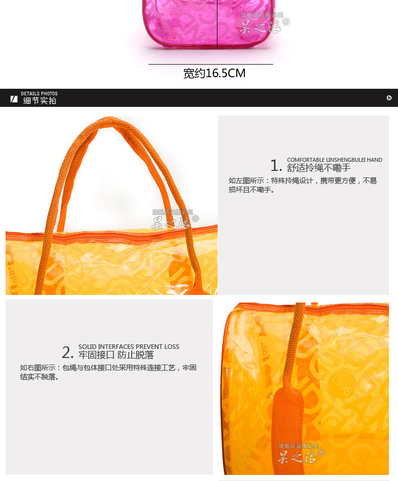 Sac de sport - Ref 10669 Image 17