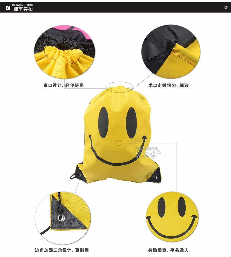 Sac de sport - Ref 11819 Image 10