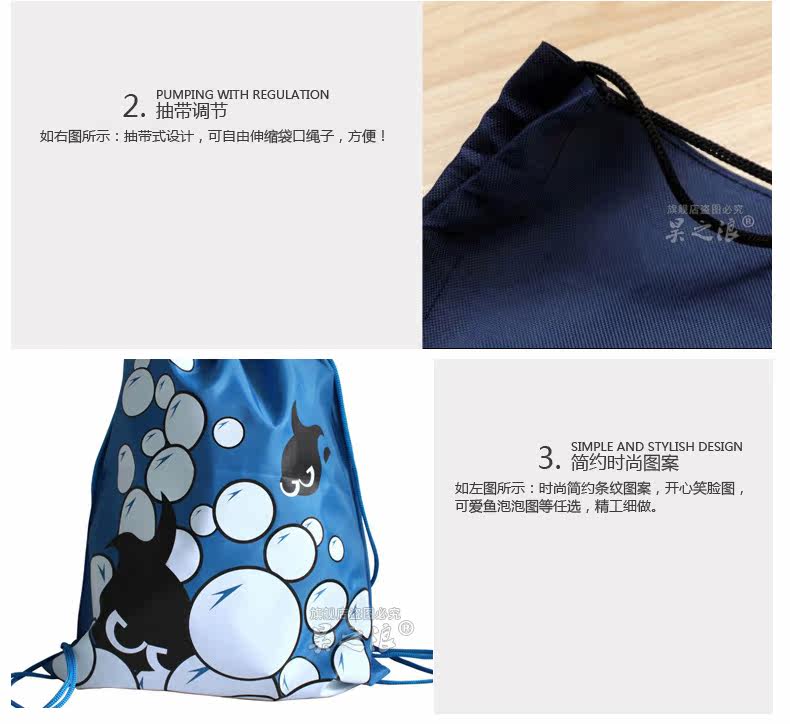 Sac de sport - Ref 11819 Image 12