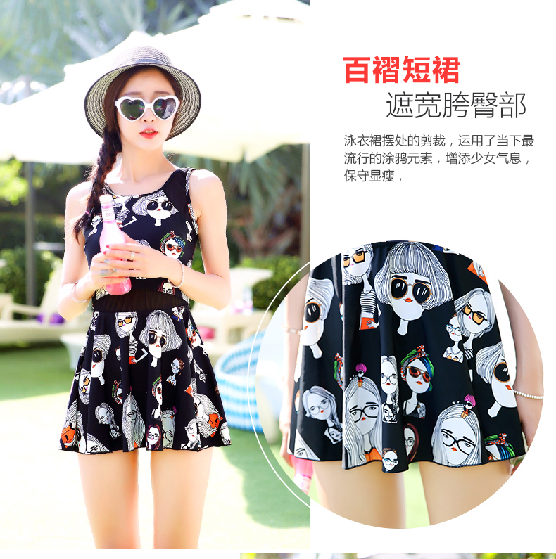 Bộ đồ bơi nữ bảo thủ che bụng gợi cảm kiểu váy liền thân nóng bỏng mùa xuân Hàn Quốc đã mỏng 2017 mới đồ bơi nữ áo tắm - Bộ đồ bơi One Piece đồ bơi nữ 1 mảnh