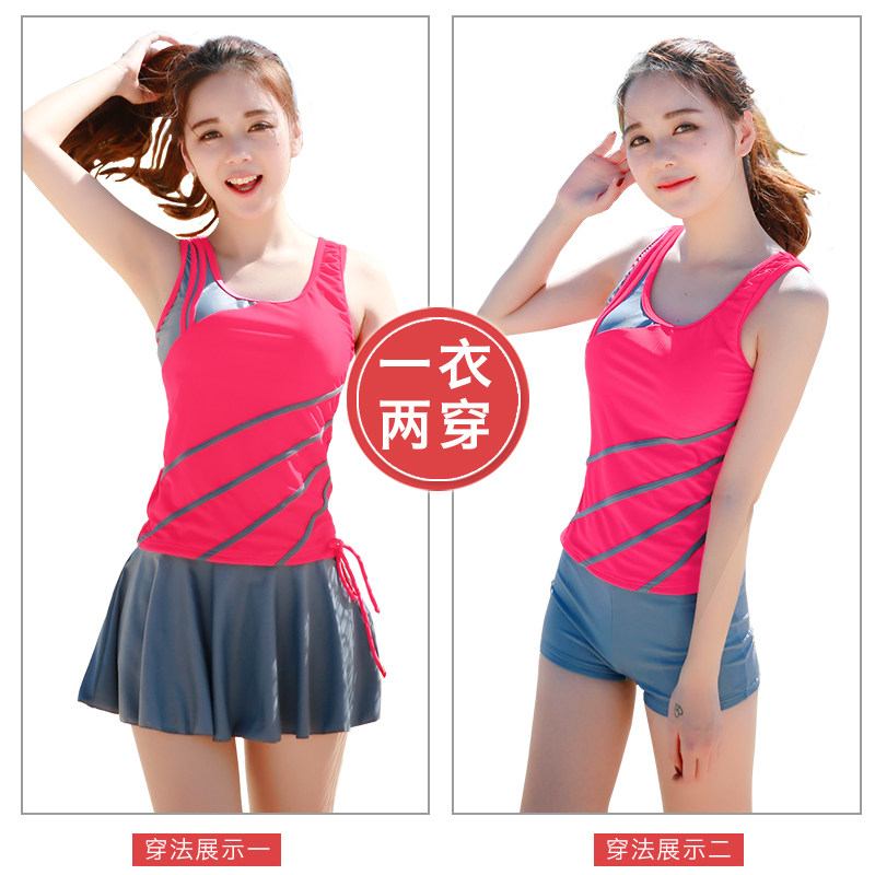 Maillot de bain pour femme - Ref 3027551 Image 3