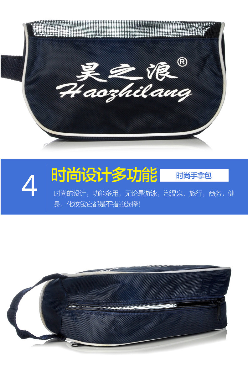 Sac de sport - Ref 17193 Image 11