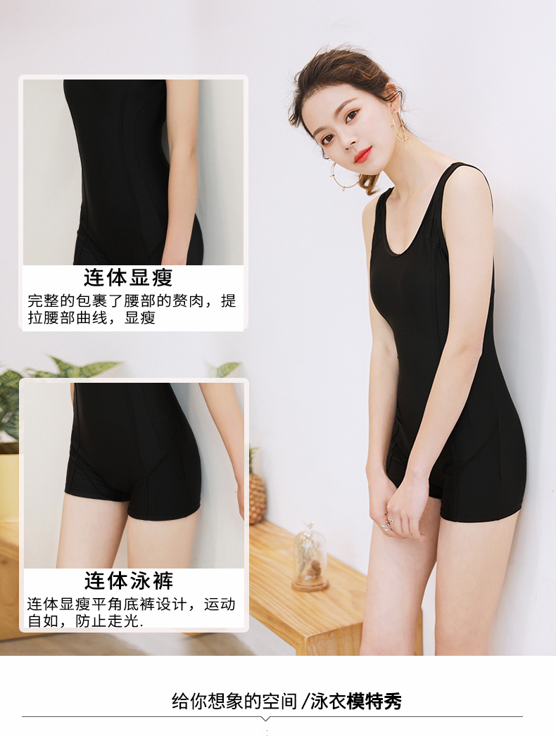 Áo tắm nữ bảo thủ liền kề giảm béo bụng gợi cảm chuyên nghiệp Hàn Quốc kích thước lớn nữ béo mm mới mùa xuân áo tắm nóng bikini liền thân màu đen