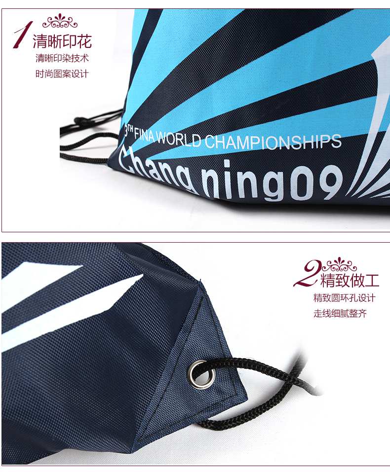 Sac de sport - Ref 9739 Image 20